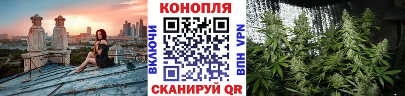 Купить закладку ГАШИШ  КОКАИН  Мефедрон  A PVP  Канабис  Кола