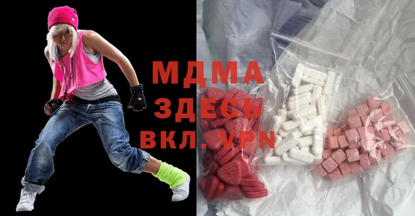 трава Корсаков