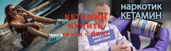 мяу мяу мука Коряжма