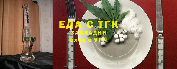 мяу мяу мука Коряжма