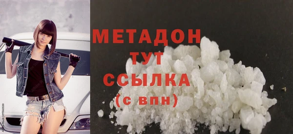 гашик Костерёво