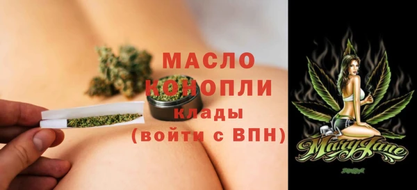 мяу мяу мука Коряжма