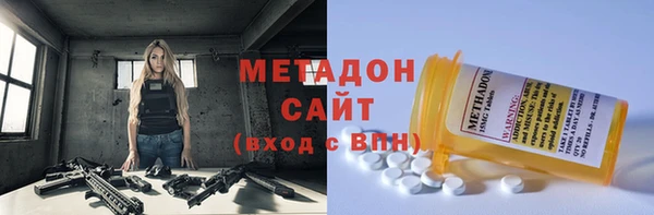 гашик Костерёво