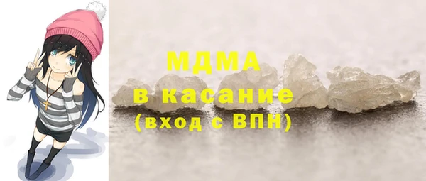 трава Корсаков