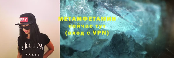 гашик Костерёво