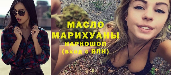 трава Корсаков