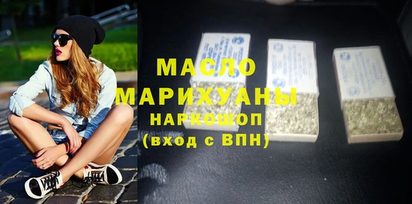 трава Корсаков