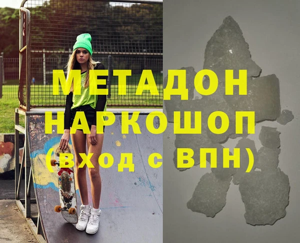 гашик Костерёво