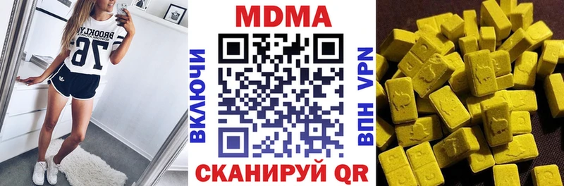 MDMA молли Купить Кола