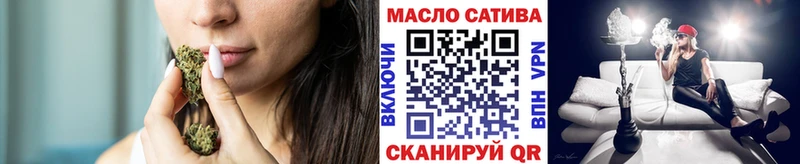 Дистиллят ТГК жижа  Купить закладки  Кола 